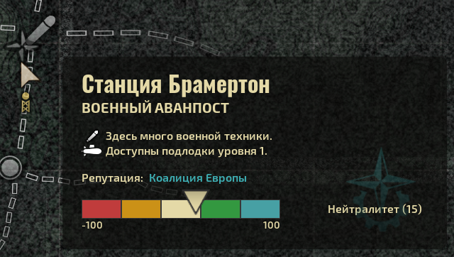 Russian Locations Client