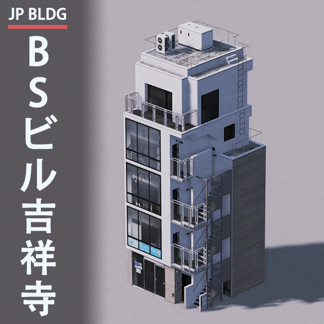 BSビル吉祥寺