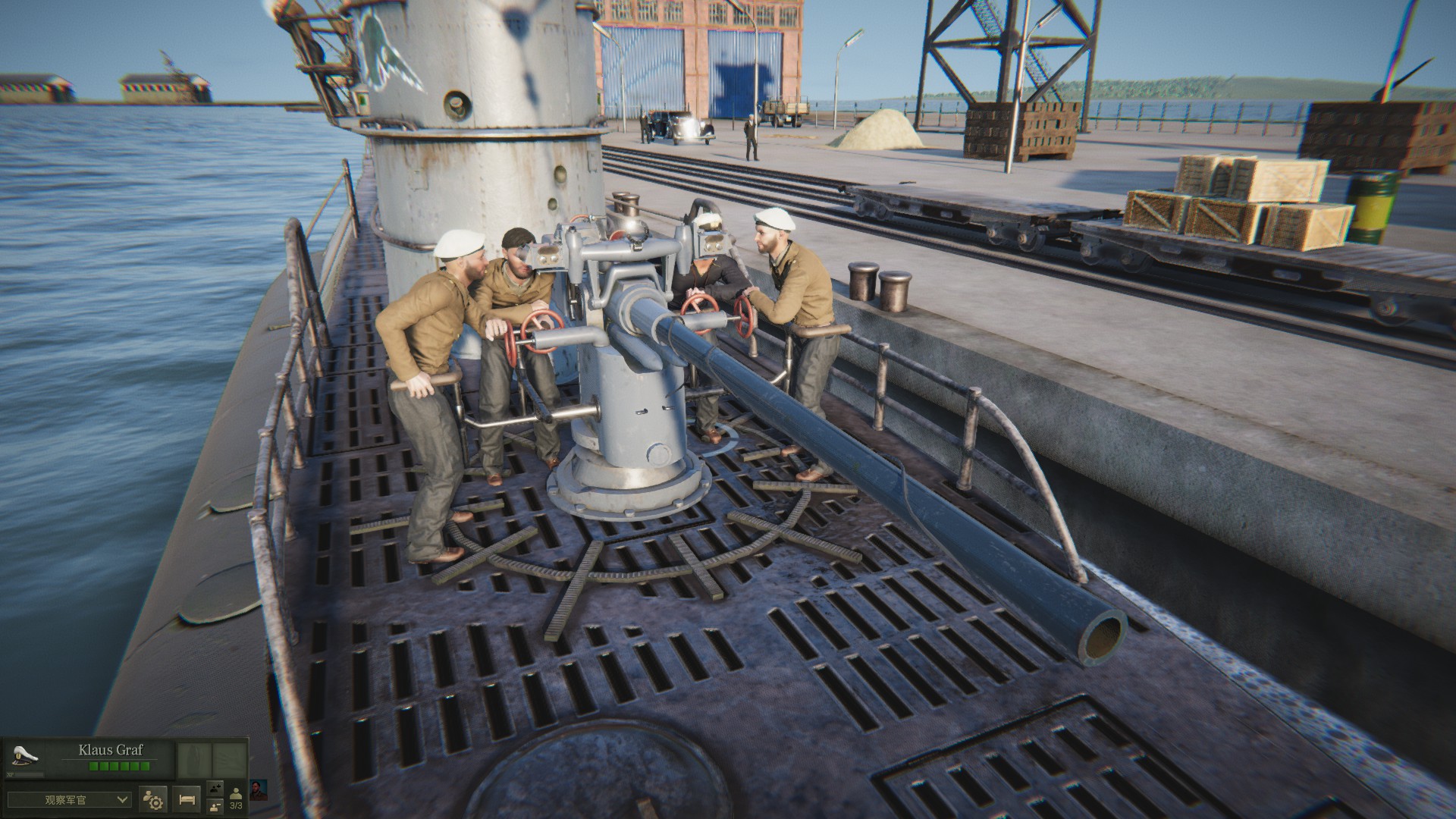 All Staff is Gunner Mod