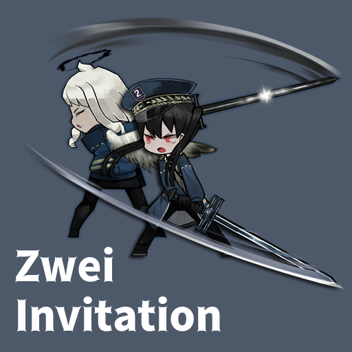 [JP] ツヴァイ南部支部