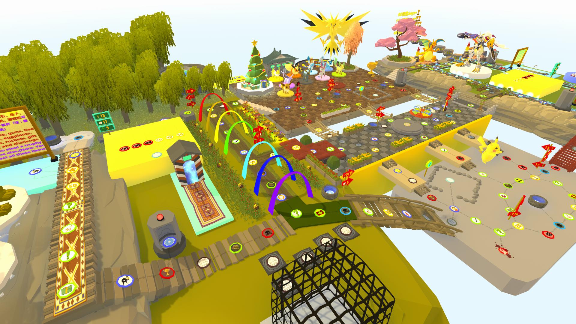 sky islands4.0