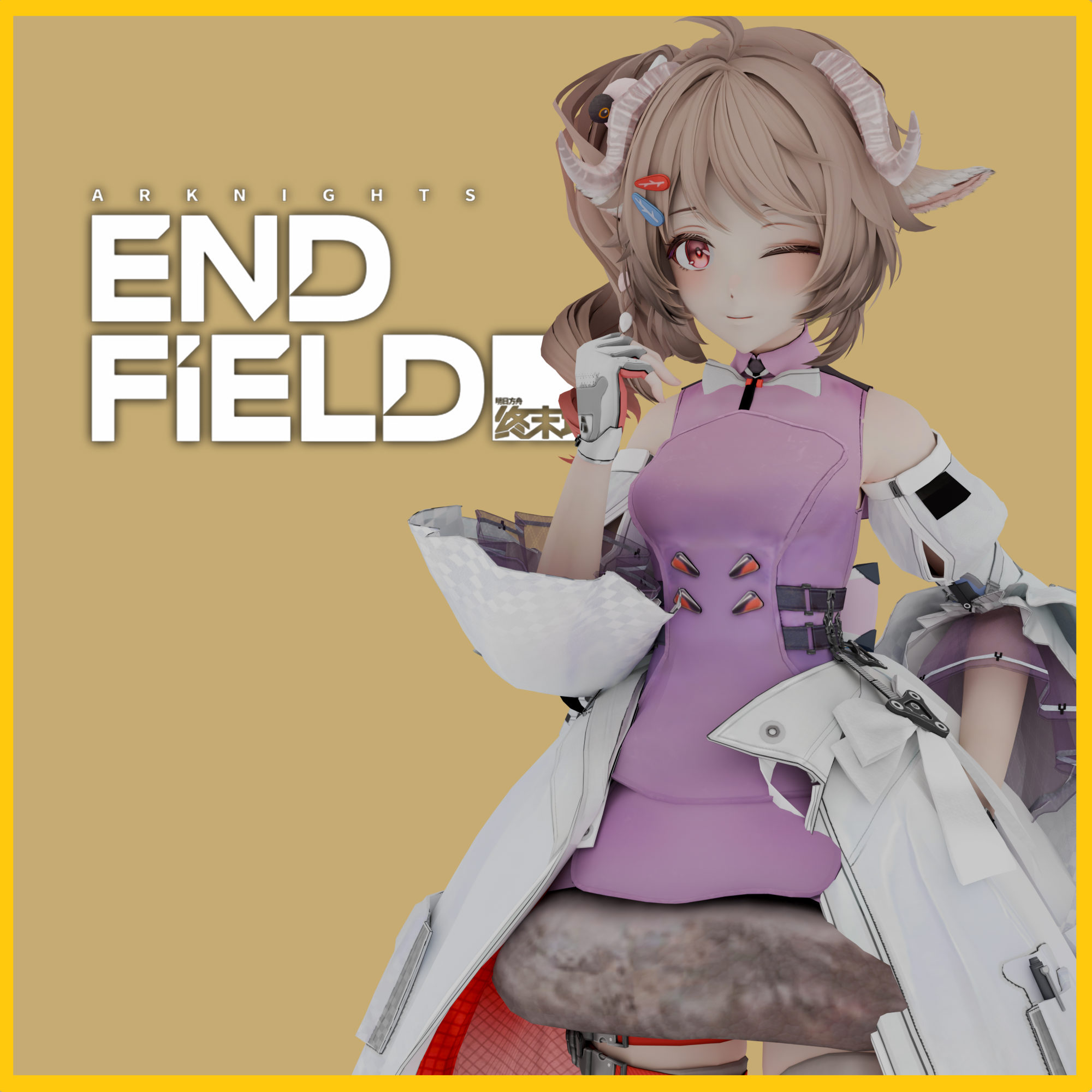 Arknights Endfield - Ardelia (PM & NPCs)