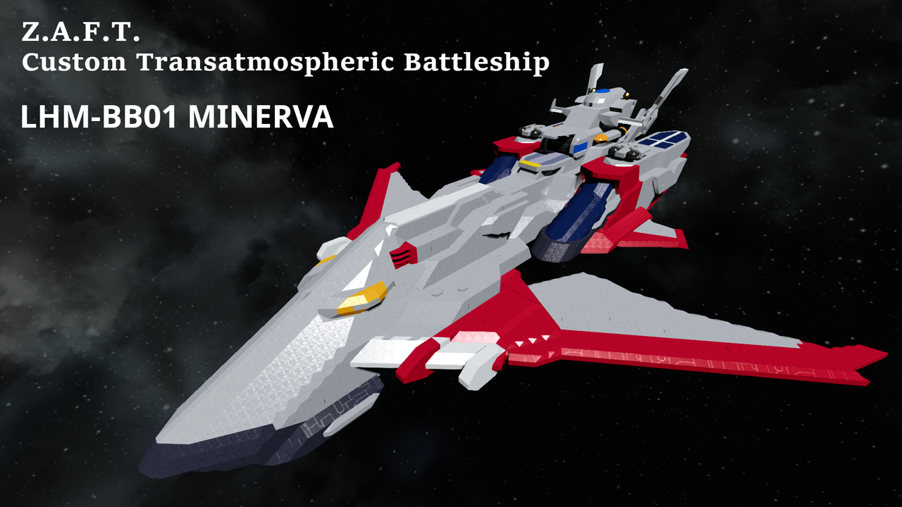 LHM-BB01 MINERVA
