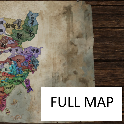 full paper map