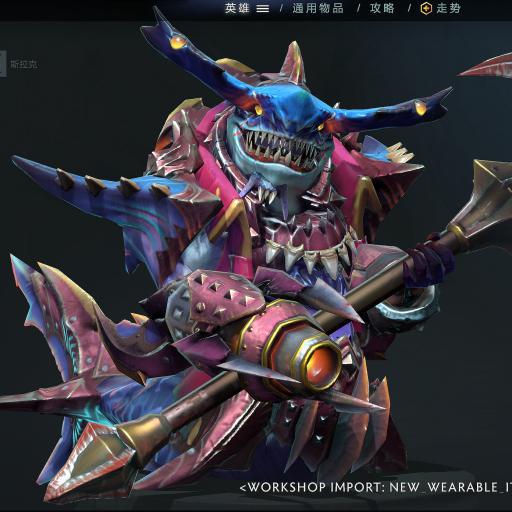 shark_butcher_head