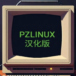 PZLinux 简体中文汉化 | Chinese Translation – Project Zomboid Mod