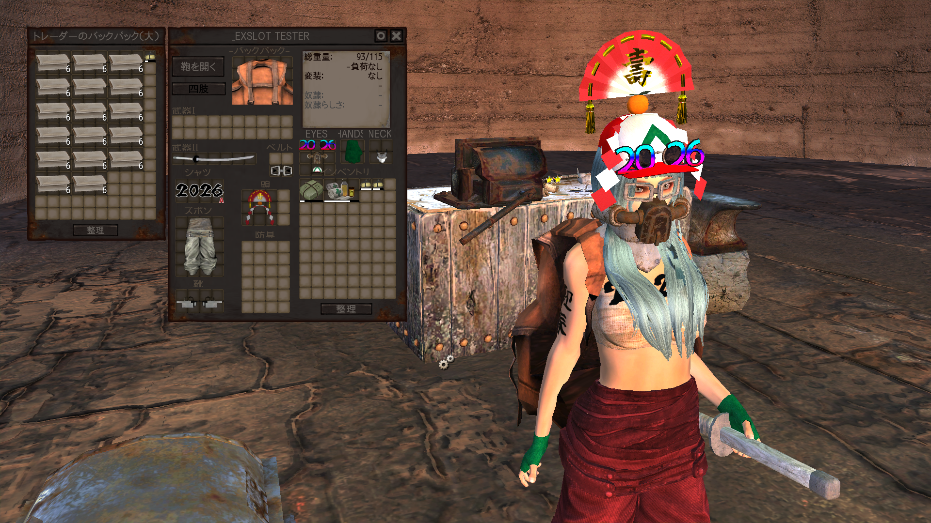 Steam Workshop::Extra Inventory Sections Compatible Mods 拡張装備