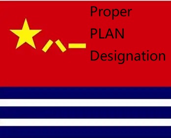 Real PLAN Designation
