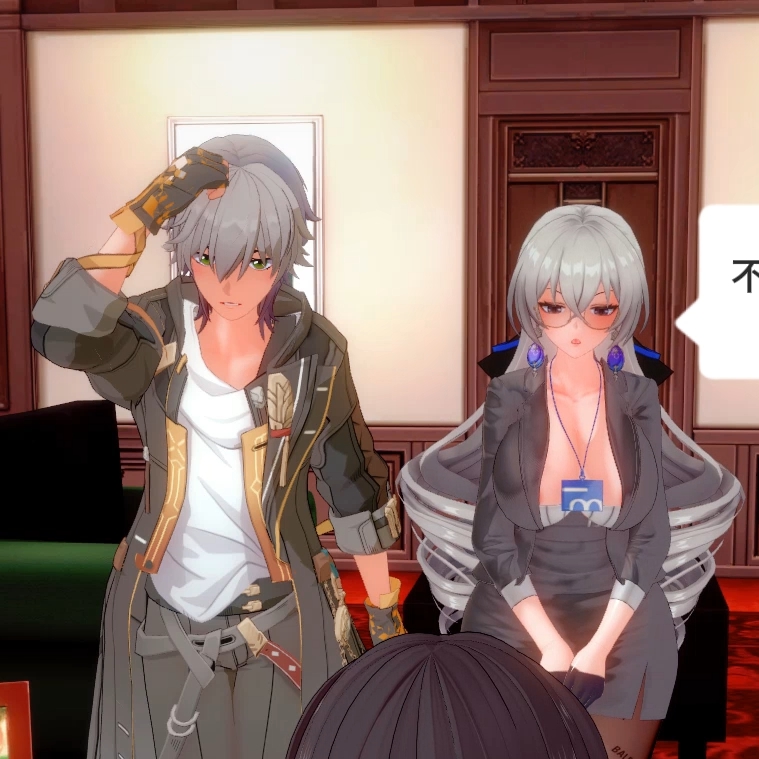 【卡尔】7布洛妮娅NTR