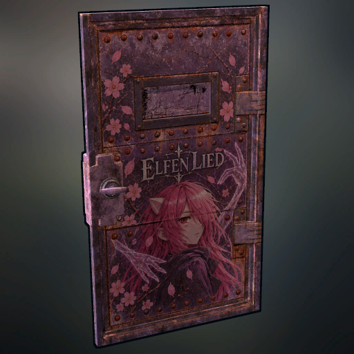 ELFENLIED ARMORED DOOR