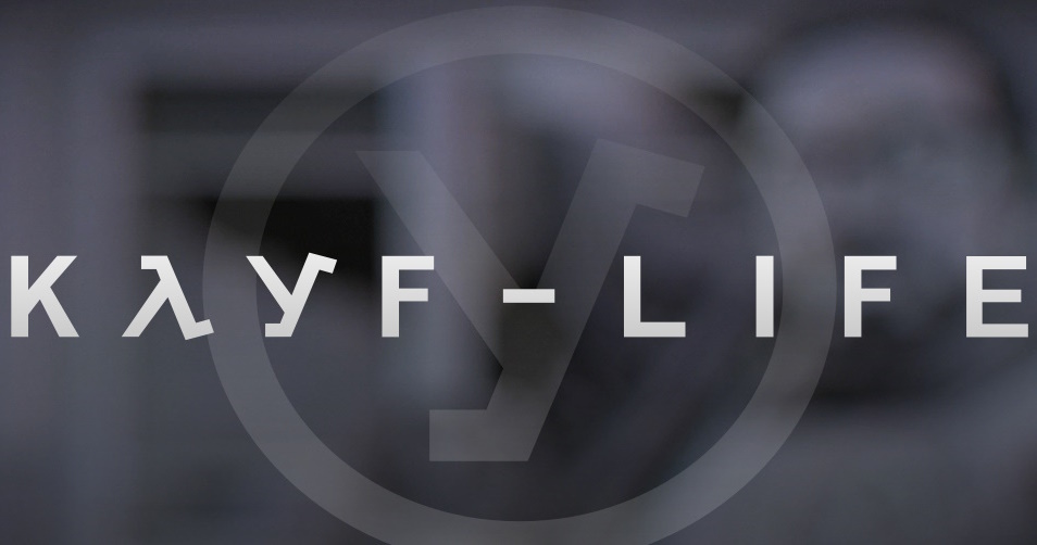 KAYF LIFE 2026 Soundtrack
