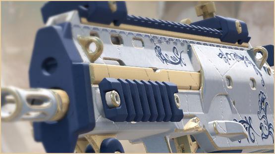 MP7 | Inheritance | CS2