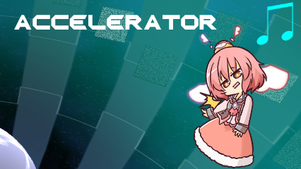 Accelerator - Sumika