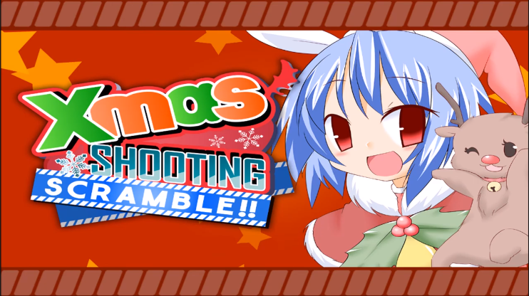 Natsumi Theme Replacement: Xmas Shooting - Scramble!!: Natsumi's Theme