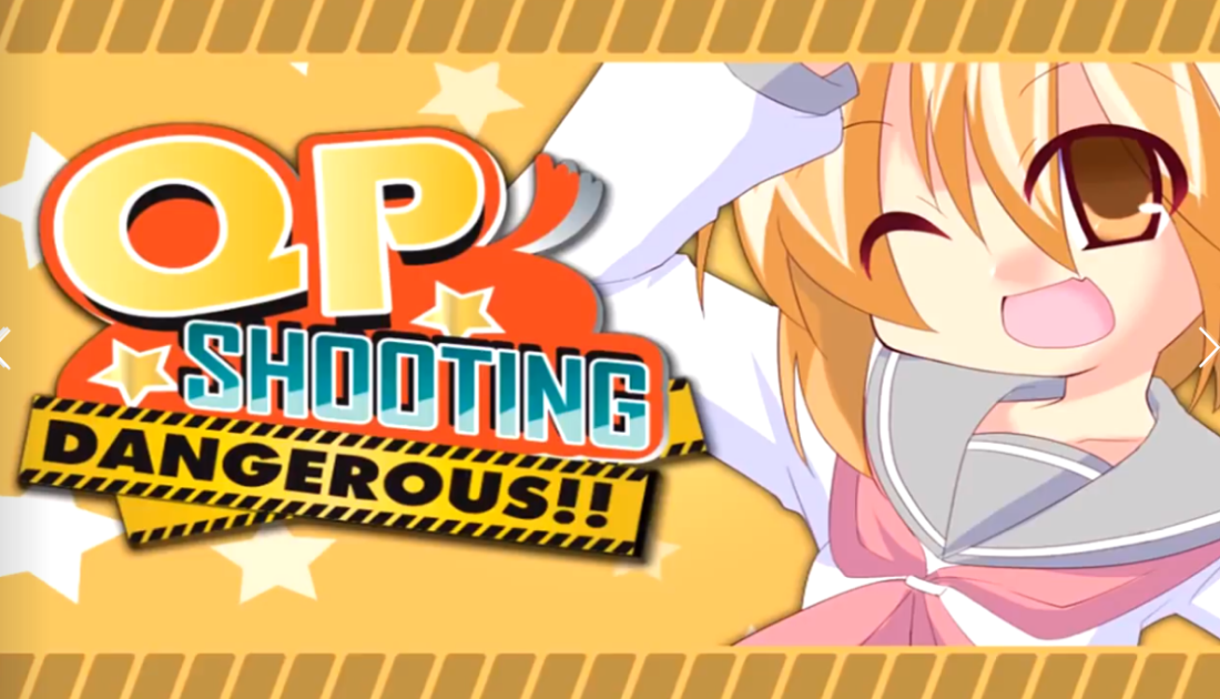 Main Menu Theme Replacement: QP Shooting - Dangerous!!: Memory/Record