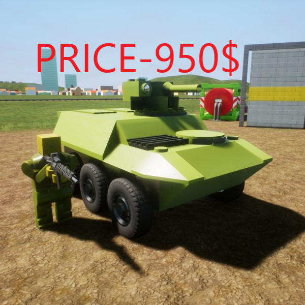 CHEAP PANDUR I