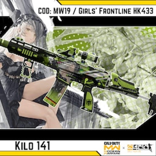 HK433