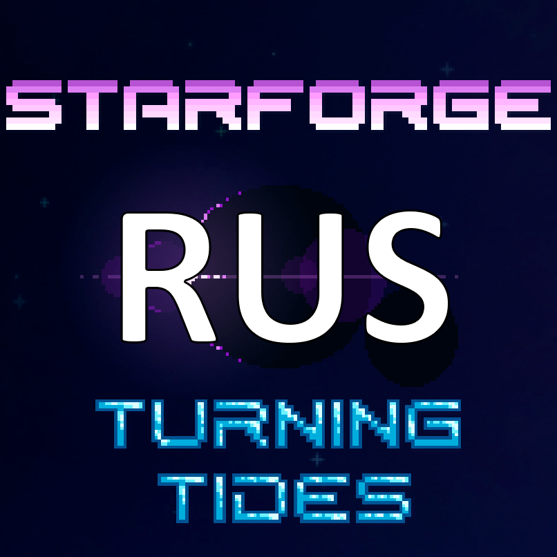 Русификатор Starforge [RUS] preview