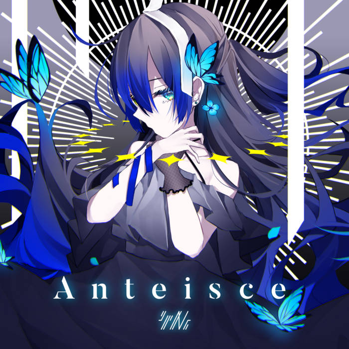 Anteisce