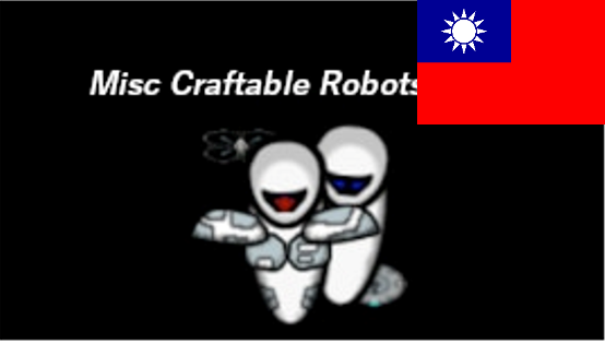 Misc. ALL Robots Traditional Chinese