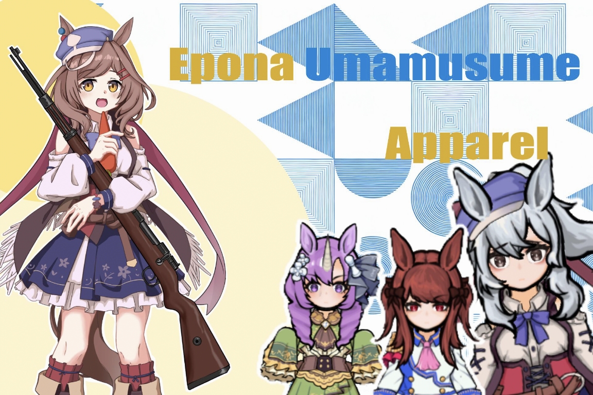 Epona Umamusume Apparel
