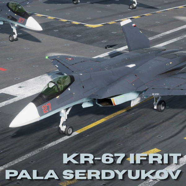 PALA Serdyukov Two-Tone - KR-67 Ifrit preview