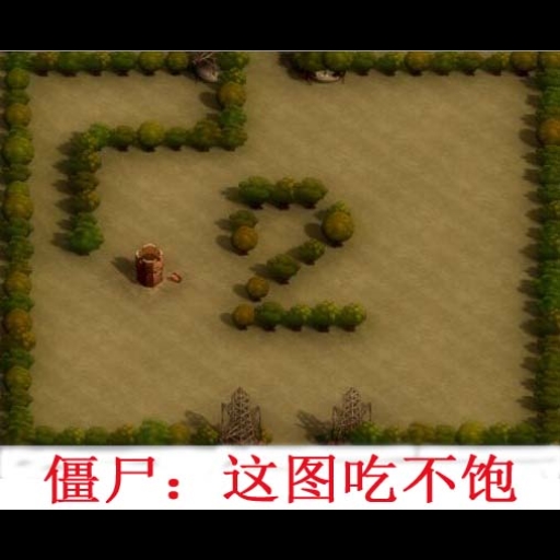 艺术就是爆炸
