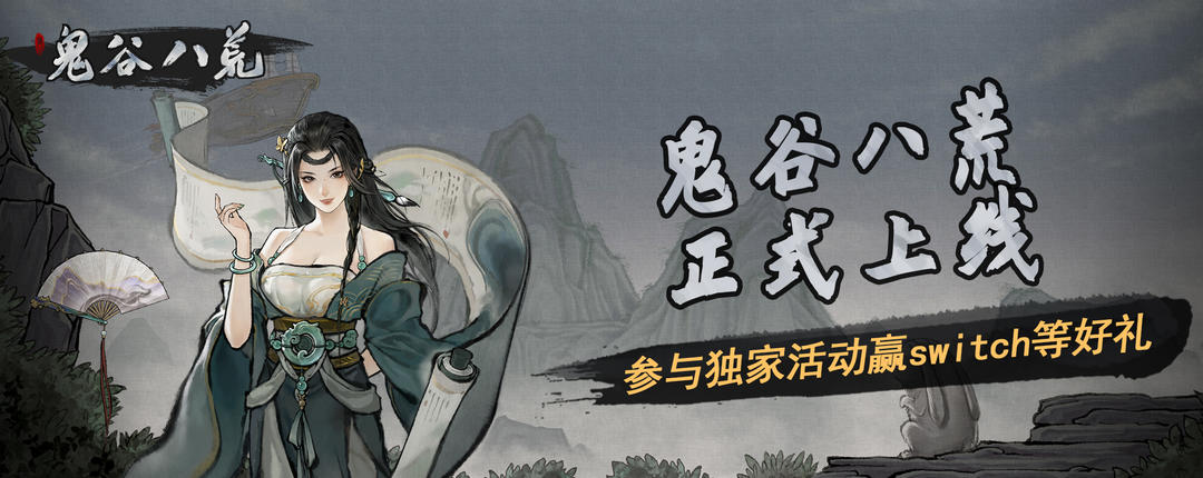 【灰太狼大王】后天三金气运