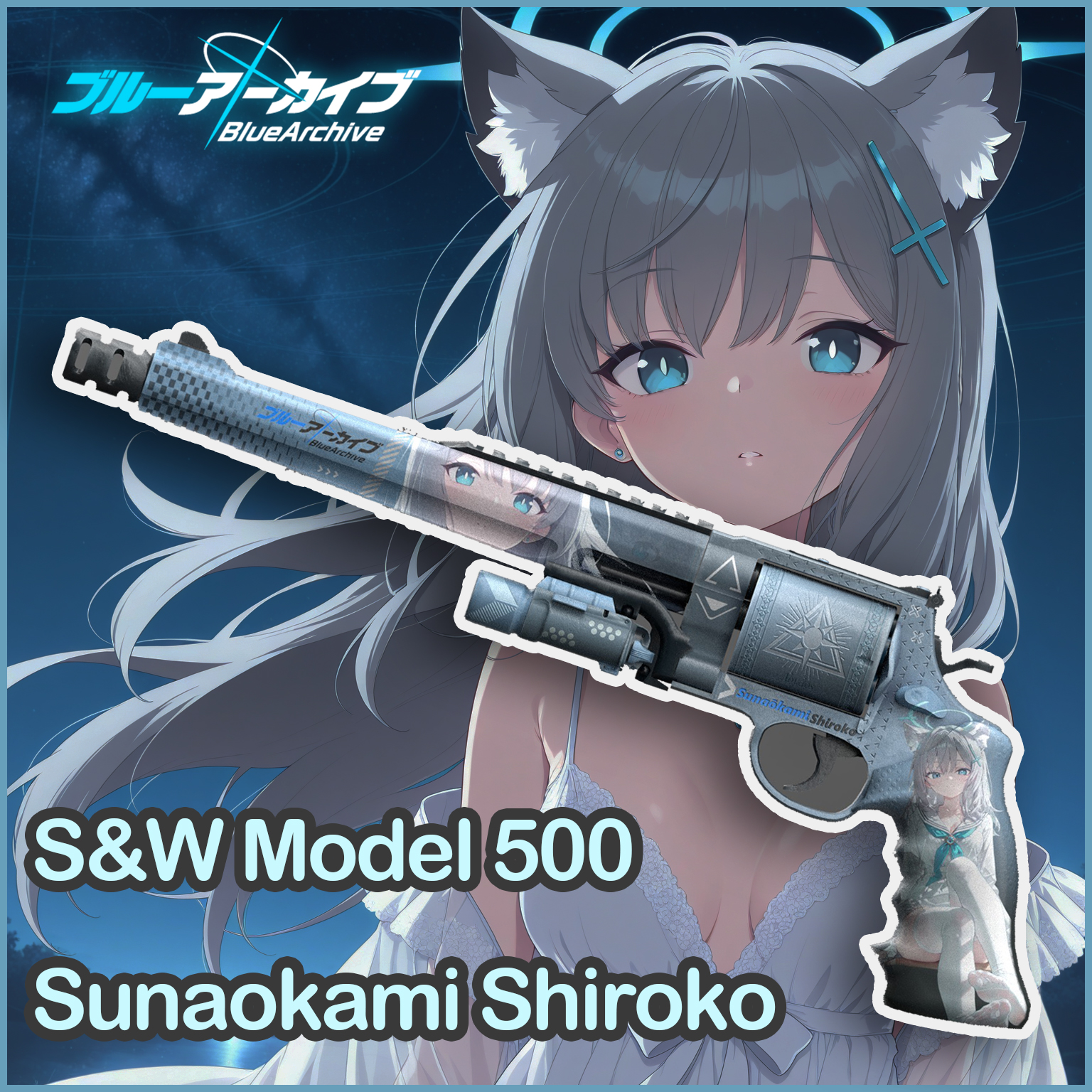 [碧蓝档案/Blue Archive]砂狼白子 杀戮空间2 S&W500 替换马格南/Killing floor 2 S&W500 Replace Magnum