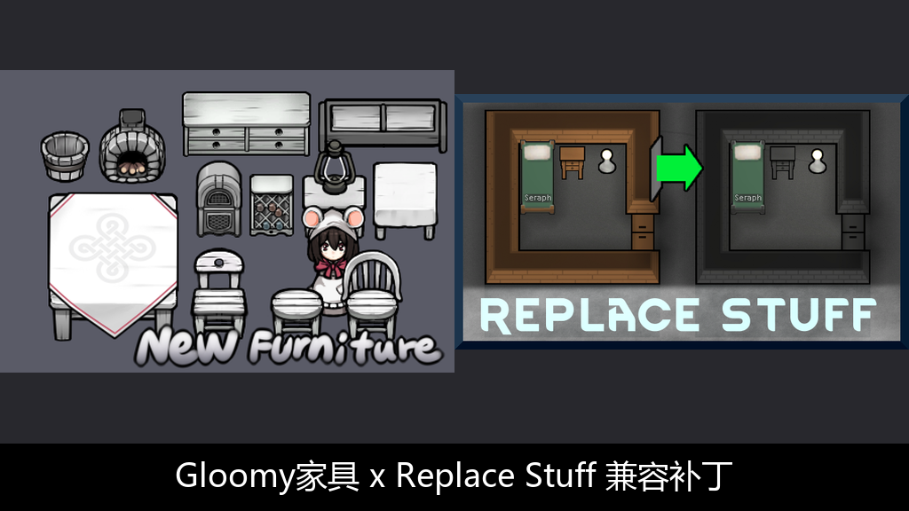 Gloomy x Replace Stuff Fix