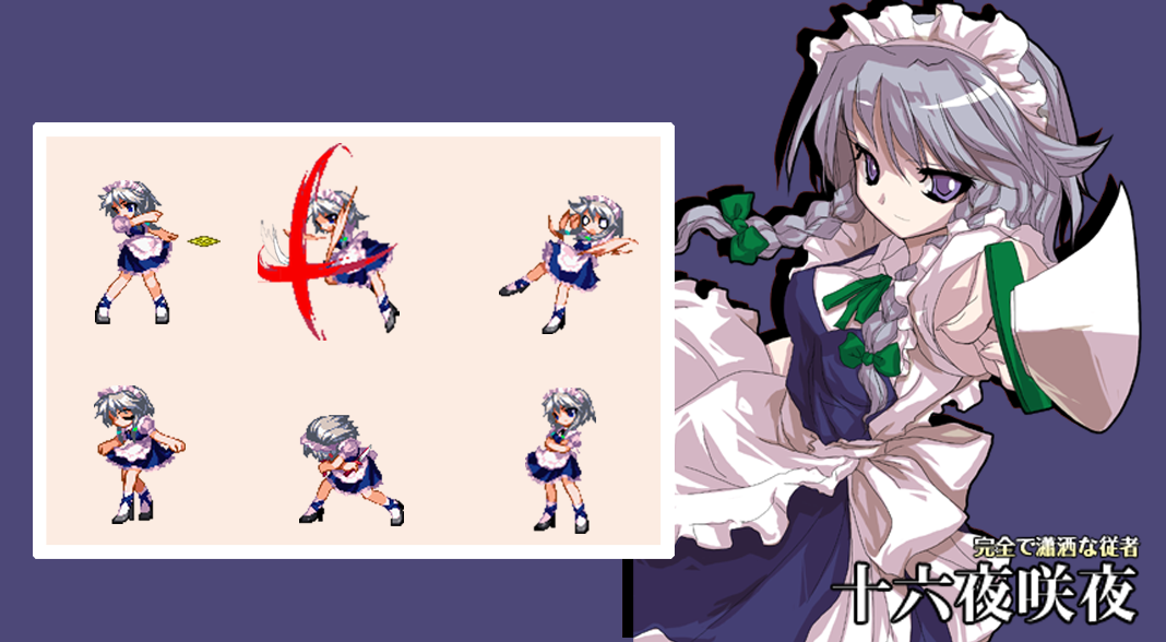 Sakuya-suguri46