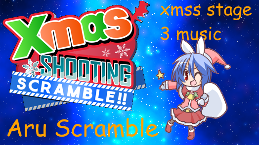 xmas scramble stage 3 theme for scromble aru