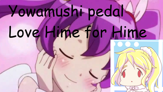 yowamushi pedal love hime for hime
