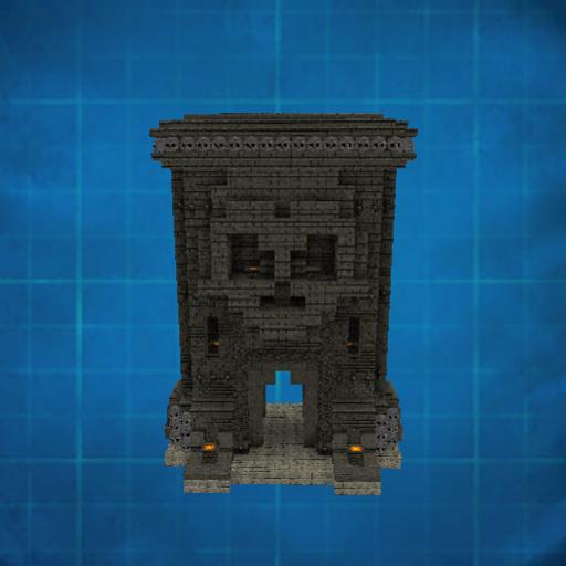 The skull gate