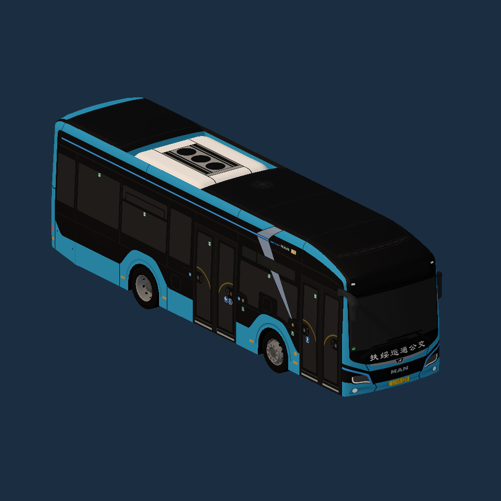 Fusui Yuntong Bus (MAN Lion's City 10E by _T_B_N_)