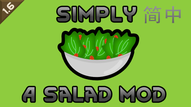 Simply a salad mod 简体中文汉化