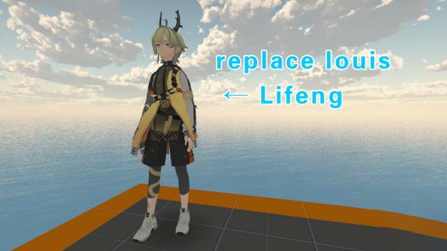 Arknights Endfield Lifeng（明日方舟终末地 黎风）replace louis