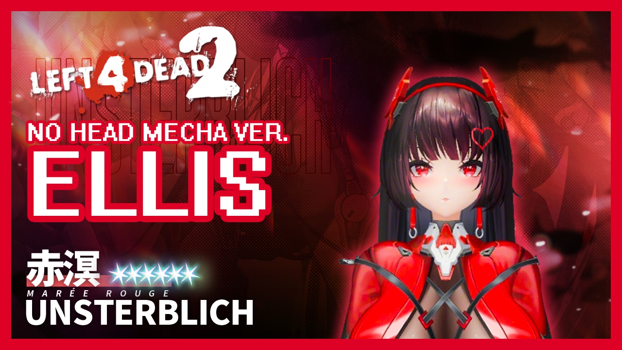 Chiming (MareeRouge) No Head Mecha ver. Replace Ellis