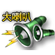 Asia在线模式-UI