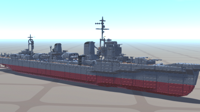 IJN　YUKIKAZE　(1945）