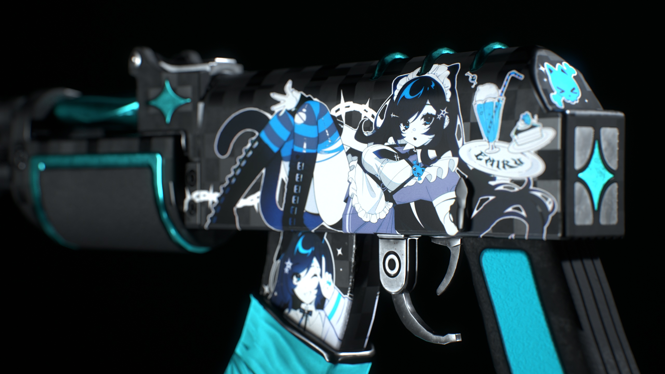 Emiru AR