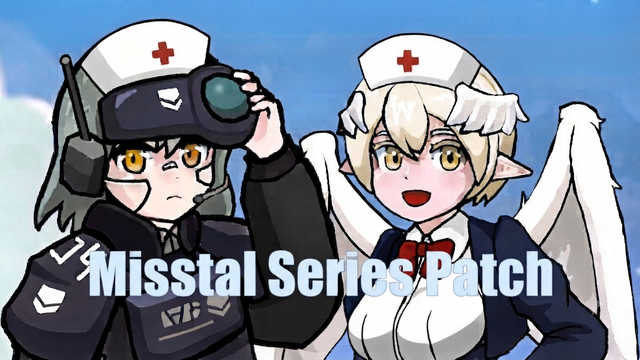 Misstal Series Patch