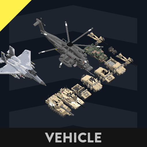 US Army
