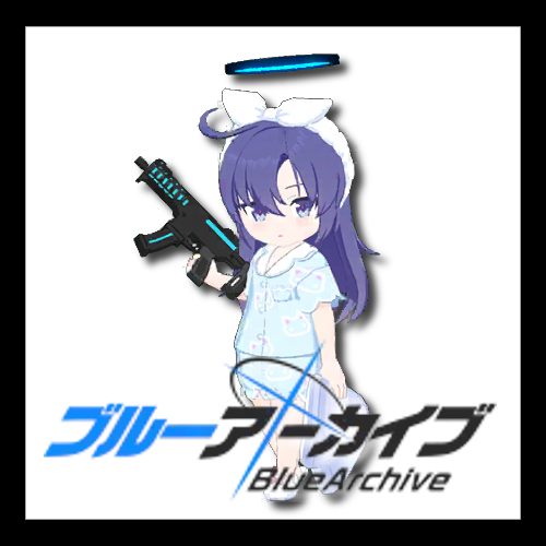【碧蓝档案】睡衣优香