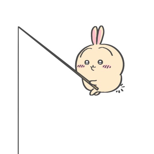 먼작귀 우사기 Chiikawa Usagi