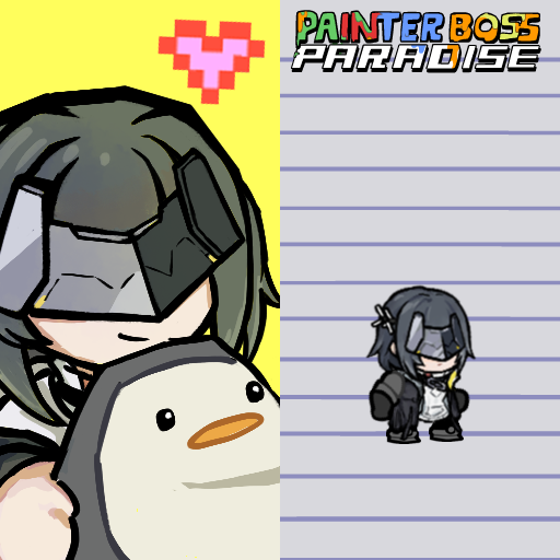 Endministrator(Arknights: Endfield)