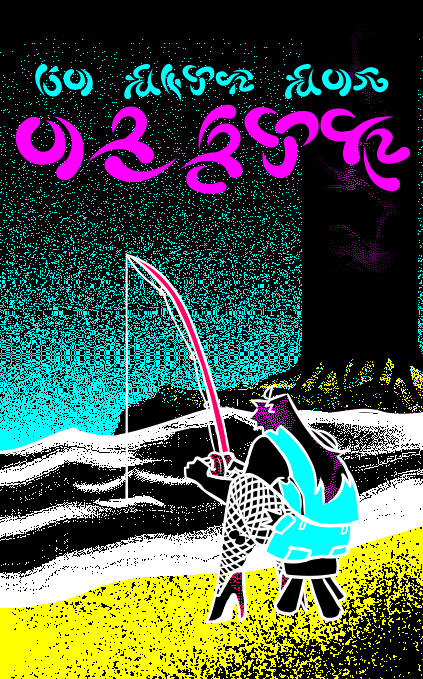 Go fish for Obesk preview