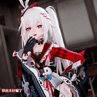 26.03.29 [SP][26S1] 火花 Sparxie S+ 1.1 【AKT】