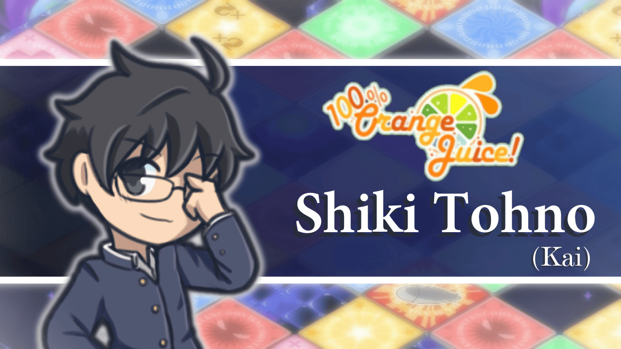 Shiki Tohno (Kai)