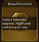Beautification Policy
